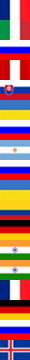 FRA,ITA,RUS,PER,SVK,UKR,RUS,ARG,RUS,UKR,COL,GER,IND,IND,FRA,GER,RUS,ISL
